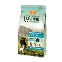 麦富迪 机能强化益生军团全价犬用奶糕粮1.8kg 1.8kg